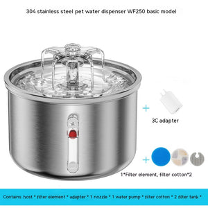 Pet Automatic Water Dispenser Stainless Steel Smart Small Flower Fountain